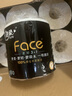 潔柔有芯卷紙 黑Face4層180克*27卷 高克重 衛(wèi)生紙卷筒紙紙巾整箱 曬單實(shí)拍圖
