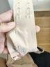 京東京造云感軟支撐果凍條文胸內(nèi)衣女背扣式肩帶無(wú)痕聚攏收副乳 深黛黑XL 曬單實(shí)拍圖