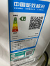 海信（Hisense）空調(diào) 易省電Pro 大3匹AI省電速冷熱仿真自然風(fēng)超一級(jí)國(guó)家補(bǔ)貼20%立式空調(diào)柜機(jī)KFR-72LW/E370Pro-X1 曬單實(shí)拍圖