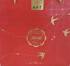 九芝堂干燕窩干盞50g禮盒 東南亞進(jìn)口溯源燕窩送長(zhǎng)輩孕婦禮物營(yíng)養(yǎng)滋補(bǔ)品 曬單實(shí)拍圖