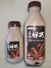 三元 真的好巧 巧克力牛奶200mL瓶 低溫奶 可可奶 曬單實拍圖