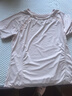 361°短袖女士夏季衣服新款涼感t恤防曬衣冰絲運(yùn)動跑步上衣662524116-7 曬單實拍圖