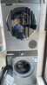博世（BOSCH）6系活氧10KG洗烘套裝滾筒洗衣機(jī)烘干機(jī) 智能投放 云朵白衣物護(hù)理中心254D80W+254DS0W 曬單實(shí)拍圖