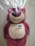 名創(chuàng)優(yōu)品（MINISO）迪士尼草莓熊愛心小號毛絨公仔玩具玩偶抱枕生日七夕情人節(jié)禮物女 曬單實拍圖