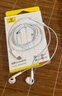 倍思 type-c耳機有線蘋果iPhone15ProMaxPlus華為mate60p50榮耀小米紅米手機ipad平板電腦吃雞半入耳式 曬單實拍圖