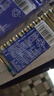 松下（Panasonic）原裝進(jìn)口7號七號AAA堿性電池12節全能型適用數碼相機玩具遙控器 曬單實(shí)拍圖
