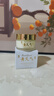 半桃黃芪抗皺眼霜30g 淡化細(xì)紋提拉緊致抗衰老咖啡因去黑眼圈袋男女士 曬單實(shí)拍圖