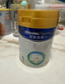 美素佳兒（Friso）皇家美素力奶粉1段 荷蘭原裝進口 （0-6個月齡適用） 1段400g*1罐 曬單實拍圖