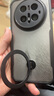 訊迪【360°旋轉(zhuǎn)支架】適用華為mate70pro手機(jī)殼mate70pro+保護(hù)殼優(yōu)享版鏡頭全包防摔磁吸支架男女款殼 曬單實(shí)拍圖