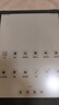 BOOX文石T10C 10.3英寸輕薄彩色墨水屏平板電子書閱讀器 大屏電紙書電子紙電子書 平板電腦辦公本 曬單實(shí)拍圖