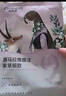 自然堂(CHANDO)喜馬拉雅植物補(bǔ)水面膜50片套裝 敏肌可用 曬單實(shí)拍圖