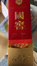 瀘州老窖 國窖1573 濃香型白酒 52度 375ml 單瓶裝  【送禮送禮】 曬單實(shí)拍圖