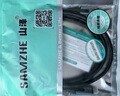 山澤USB4.0全功能數(shù)據(jù)傳輸線適用iPhone15ProMax蘋(píng)果16手機(jī)充電線pd快充雷電4雙type-c筆記本 1.5米 曬單實(shí)拍圖