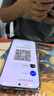榮耀400 Pro AI 2億超清寫真人像 青海湖大電池 12+512 幻夜黑 5G AI 新款 學(xué)生 拍照手機(jī) 國家補(bǔ)貼 曬單實(shí)拍圖