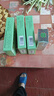 仲景 龍膽瀉肝丸（水丸） 6g*10袋 清肝膽 利濕熱 用于肝膽濕熱 頭暈?zāi)砍?耳鳴耳聾 脅痛口苦 尿赤 濕熱帶下 科學(xué)保肝護(hù)肝 曬單實(shí)拍圖