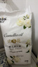 山茶花【50片】恩仔正品夏季超薄透氣紙尿褲男女嬰兒尿不濕柔軟舒適XXL 拉拉褲XL碼50片(16-22斤) 1包 曬單實(shí)拍圖