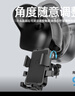 神火（SupFire）電動車手機(jī)支架多功能外賣騎手專用電瓶車自行車公路騎行車載導(dǎo)航 曬單實(shí)拍圖