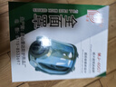 普達(dá)防毒面具全面罩含3號濾毒盒套裝 防塵/醛/苯/醚等有機氣體噴漆印刷防毒面罩 曬單實拍圖