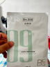達(dá)膚妍b5保濕面膜補(bǔ)水修護(hù)溫和舒緩多效護(hù)膚男女適用26片 曬單實(shí)拍圖