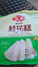 安井 桂花糕 300g*3袋 每袋10塊裝 發(fā)糕狀元糕 家庭裝 速凍早餐半成品 曬單實(shí)拍圖