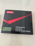 聯(lián)想（Lenovo) 480GB SSD固態(tài)硬盤 2.5英寸SATA3.0 讀560MB/s 臺式機/筆記本通用 SL700紅盤 曬單實拍圖