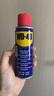 WD-40自行車鏈條清洗劑鏈條油防銹潤滑保養(yǎng)山地公路牙盤飛塔輪潔100ml 曬單實拍圖