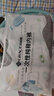 潔麗雅（Grace）一次性內(nèi)褲男旅行純棉戶外免洗無菌內(nèi)褲成人內(nèi)褲灰色3條裝男-XXXL 曬單實拍圖