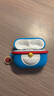 ROCK哆啦A夢(mèng)適用Airpods Pro3保護套AirpodsPro三代耳機套殼全包硅膠可愛(ài)高顏值卡通動(dòng)漫防摔男女生款 曬單實(shí)拍圖