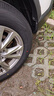 普利司通（Bridgestone）汽車輪胎 225/65R17 102V H/L001 適配奇駿/昂科威/RAV4榮放 曬單實拍圖