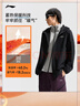 李寧防曬運動(dòng)風(fēng)衣男子春夏季潮流舒適休閑外套AFDV609 曬單實(shí)拍圖