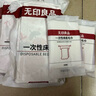 無(wú)印良品四件套旅行一次性床單被套罩枕套加厚酒店床上用品雙人款-郁金香 曬單實(shí)拍圖