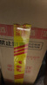 五糧液 普五八代  2024-25年 濃香型白酒 52度 500ml 單瓶【名酒鑒真】 曬單實拍圖