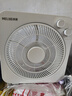 美菱（MeiLing）家用電風(fēng)扇臺式小型轉(zhuǎn)頁扇鴻運扇360°旋轉(zhuǎn)導(dǎo)風(fēng)學(xué)生辦公室宿舍電扇 白色定時款 曬單實拍圖