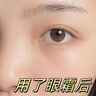 焦博士日本眼霜去眼袋消除重度眼袋專用黑眼圈重度去除女男士中老年神器 曬單實(shí)拍圖