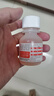 美林布洛芬混懸液35ml+醫用退熱貼6片+美林水水樂(lè )維生素顆粒8支 曬單實(shí)拍圖