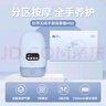 妙界H60手部按摩器手指手掌按摩儀關(guān)節(jié)疼痛經(jīng)絡(luò)穴位揉捏熱敷肌肉放松器實(shí)用生日禮物送男女友 曬單實(shí)拍圖