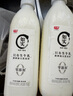 光明 如實 原味 950g*1 風味發(fā)酵乳 酸奶酸牛奶 0蔗糖健康輕食 曬單實拍圖