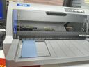 愛普生（EPSON）LQ-615KII 630KII 635KII 730KII 735KII票據(jù)針式打印機 增值稅務(wù)平推式三聯(lián)單專用發(fā)票財務(wù)開票機 LQ-730KII【5年聯(lián)保 復(fù)寫1+6聯(lián)】 曬單實拍圖