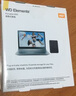 西部數據（WD） 2t移動(dòng)硬盤(pán)1t便攜外置存儲2.5英寸USB3.0兼容mac 穩定耐用 4t5t大容量 外接機械 高速大U盤(pán) SE新元素1TB（WDBEPK0010BBK） 【套餐四】標配+Type 曬單實(shí)拍圖