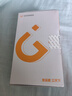 金立（Gionee）老年人手機(jī)4G全網(wǎng)通翻蓋老年機(jī) 超長待機(jī) 大字體大聲音大按鍵學(xué)生大屏老人機(jī)功能機(jī)V16 紅色 曬單實(shí)拍圖