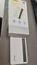 品勝隨身wifi移動(dòng)充電無線路由器全網(wǎng)通新款家用宿舍便攜戶外上網(wǎng) 品勝 S8-WiFi6+三網(wǎng)（辦公日用） 曬單實(shí)拍圖