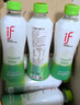if【肖戰(zhàn)推薦】100%純椰子水果汁飲料 泰國進(jìn)口 350ml*12瓶整箱自營 曬單實(shí)拍圖