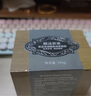 膜法世家黑豆清潔泥膜145g 清潔毛孔舒緩控油涂抹式泥漿面膜七夕送男友 曬單實(shí)拍圖