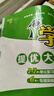 2025春 實(shí)驗(yàn)班提優(yōu)訓(xùn)練 五年級下冊 數(shù)學(xué)北師大版 強(qiáng)化拔高教材同步練習(xí)冊 曬單實(shí)拍圖