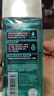 曼秀雷敦男士【張藝興同款】爽膚水145ml*2 保濕清爽補水啫喱護膚品爽膚水 曬單實拍圖