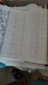 六品堂米字格宣紙書(shū)法專(zhuān)用紙作品紙毛筆楷書(shū)書(shū)法練習紙毛筆字紙初學(xué)者專(zhuān)用紙半生半熟加厚生宣米格 100張 6cm*50格（半生熟，初學(xué)推薦） 宣紙 曬單實(shí)拍圖