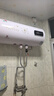 櫻花雪白色家用熱水器電熱水器出租房衛生間洗澡沐浴儲水式速熱省電40升/50/60/80/100圓桶二級能效 60升高配+出水斷電+指導安裝 曬單實(shí)拍圖