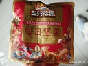 三只松鼠每日堅果1050g/35袋堅果禮盒零食干果開心果腰果 送禮團購 曬單實拍圖