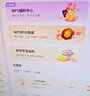 【開學(xué)季特惠】WPS超級會員3年卡1116天 PDF轉(zhuǎn)word海量簡歷PPT等模板資源 Excel數(shù)據(jù)處理編輯 客服在線發(fā)兌換碼 【月均低至7.5元，更劃算】WPS超級會員3年 曬單實拍圖