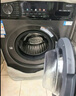 海爾（Haier）全自動(dòng)滾筒洗烘一體機 10公斤懶人家用大容量洗衣機帶烘干 HMAX29S 一級能效 以舊換新國家補貼20% 行業(yè)銷(xiāo)冠丨熱銷(xiāo)百萬(wàn)丨29S滾筒洗烘 曬單實(shí)拍圖